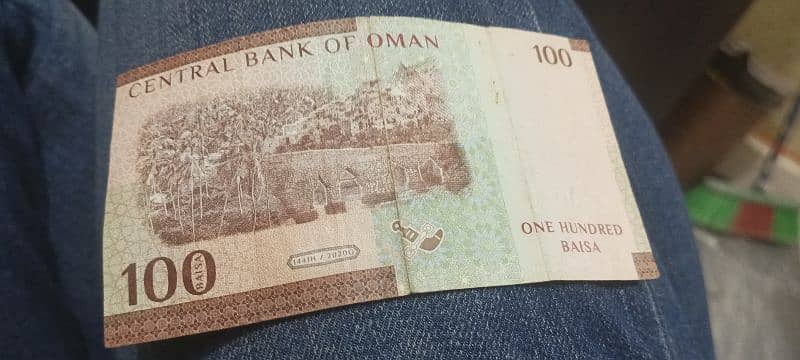 100 omani riyal for sale exchange rate 72000 selling price is 60000 1