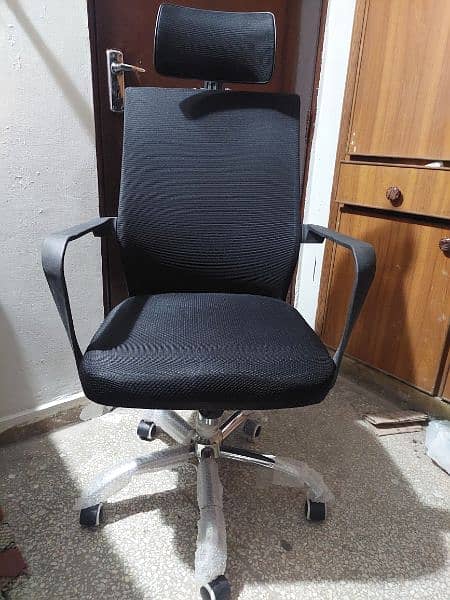 study chair gaming chair 2