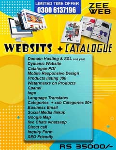 website with. catalogue