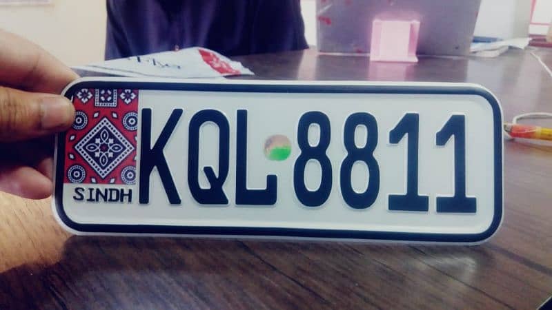 baike new embossed number plate 4