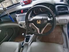 Honda City IVTEC 2013 Manual gear 0