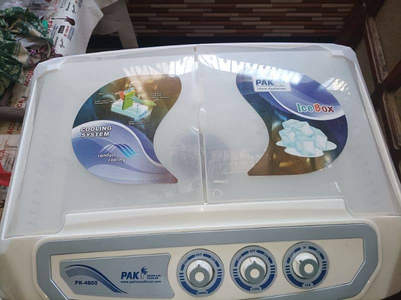 pak air cooler for sale 0