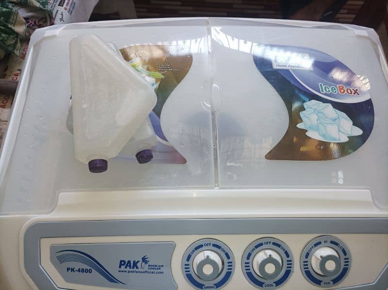 pak air cooler for sale 2