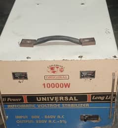 10000 watt stabilizer universal 0