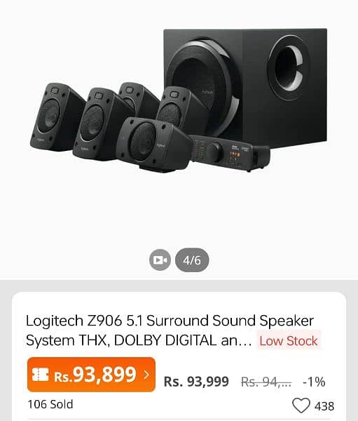 Logitech z906 5.1 new speakers 9
