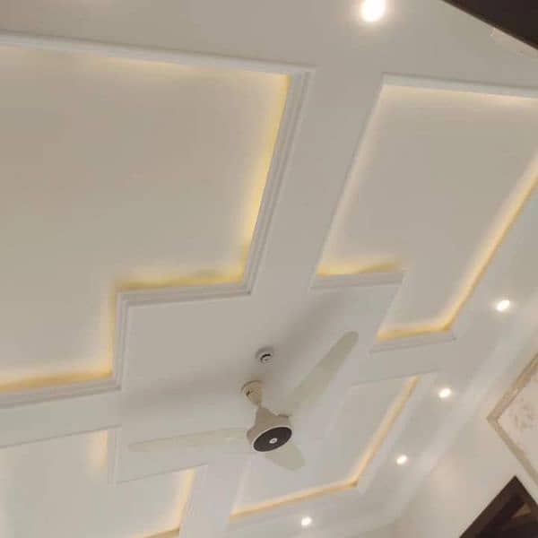 Bilal fall ceiling centre 11