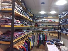 garments shop furniture