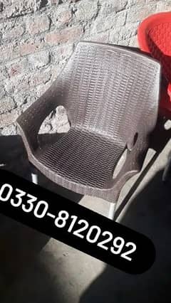 Plastic Chair ( Brown, Red, Golden, Grey ) Per Chair Price 2100 0
