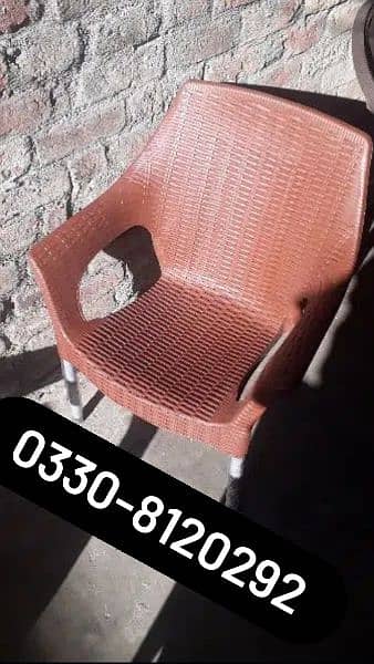 Plastic Chair ( Brown, Red, Golden, Grey ) Per Chair Price 2100 1