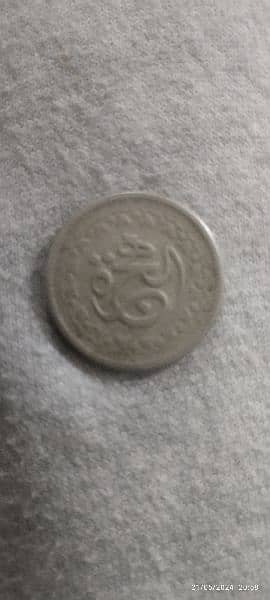 old coin 0