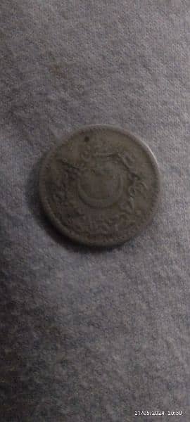 old coin 2