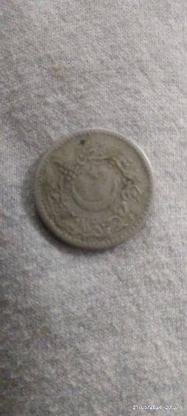 old coin 4