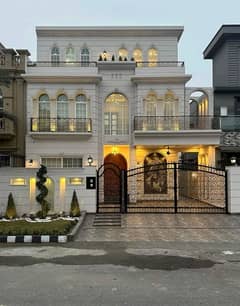 Centrally Located House In Citi Housing Society Is Available For sale 0