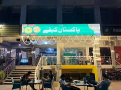 Restaurant for sale in D-12 Markaz