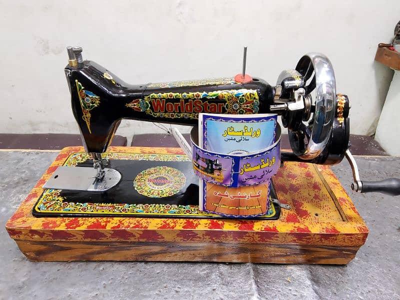 world Star sewing machine with Excellent parts 2