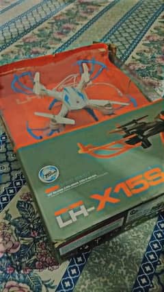 DRONE LH-X15S