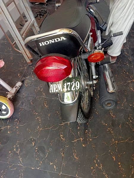 Honda 125 1