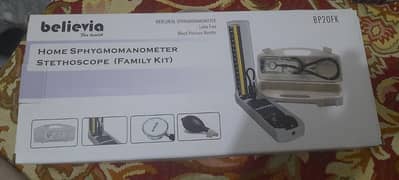 Home Sphygmomanoneter Stethoscope KIT