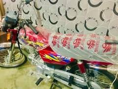 Road prince new bike Applied For Sale 0