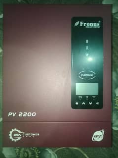 Solar Inverter Fronus PV 2200 (1600Watts)