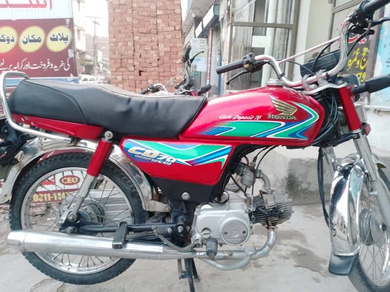 CD 70 2018 model for sale 95000 call 03214273179   03111447564 2