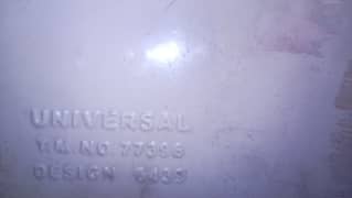 universal 10kv