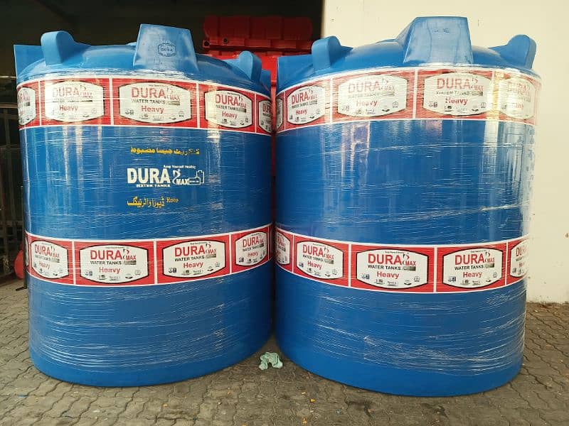 Dura Max Water Tank / Water Tank / High Quality Tank /Tanker / Tanki 17