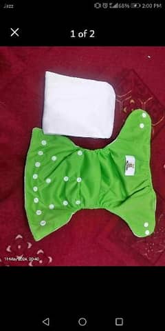 washable diaper with inner 0