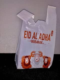 EID AL ADHA BAGS 0