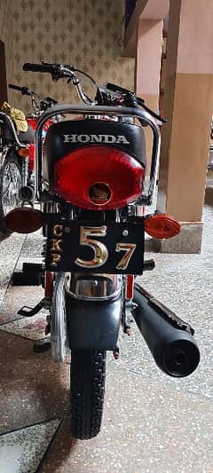 Honda 125 . . . . 2023 model