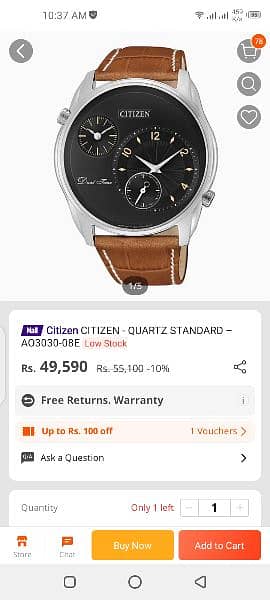 CITIZEN DUAL TIME MEN’S WATCH 104V-S019656

  Contact on 03005100370 3