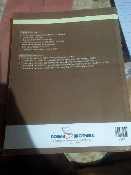 dogar ecat book for preparation 1