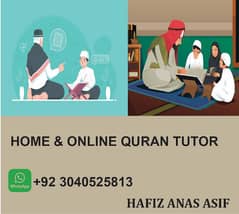 Home and online Quran tutor 0
