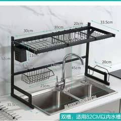 single and double sink rack