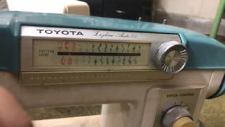 Toyota multi-purpose sewing machine