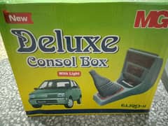 console box Brande New(03177898017)