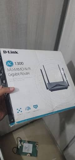 D Link 4 Antenna Dual Band Router Good Speed