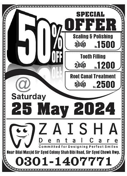 zaisha dental care rawalpindi 0