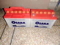 oska batteries 100 amp 12v each battery
