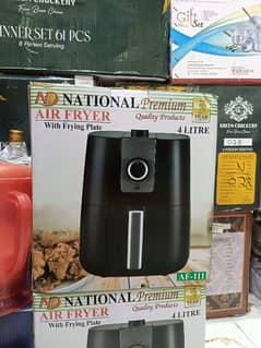 new pin pack air fryer 0