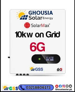 solarmax10KW IP(66) 6G Series On-Grid Solar Inverter 0