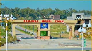 5 marla plot in sanjwal model town block A on investor rate