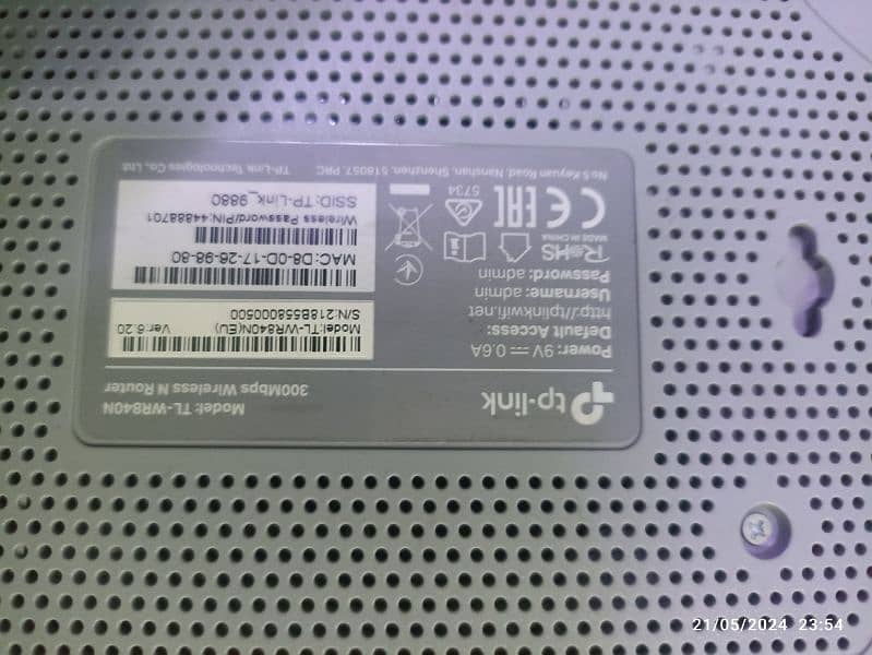 TP-LINK WIFI ROUTER 3