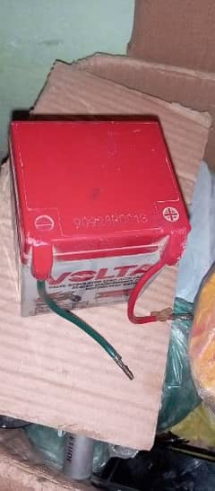 bike battery and charger battery