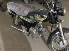 classic 70cc bike ziro miter. price full and final