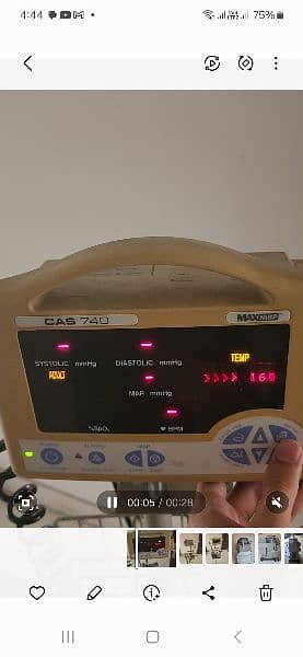 monitor plus oxygen concentrator 7