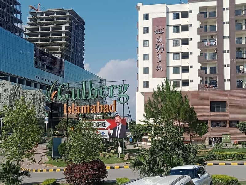 Gulberg Greens Islamabad 5 kanal Developed and Possession plot at Block E 14