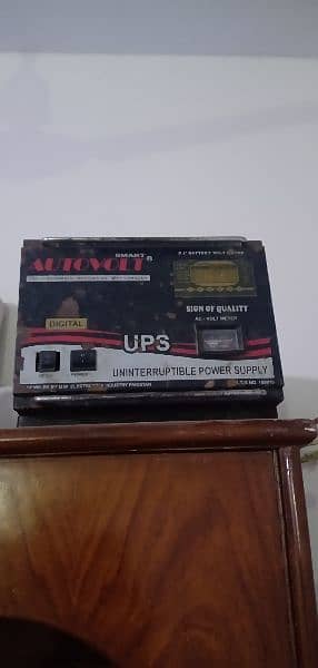 ups for sale 1