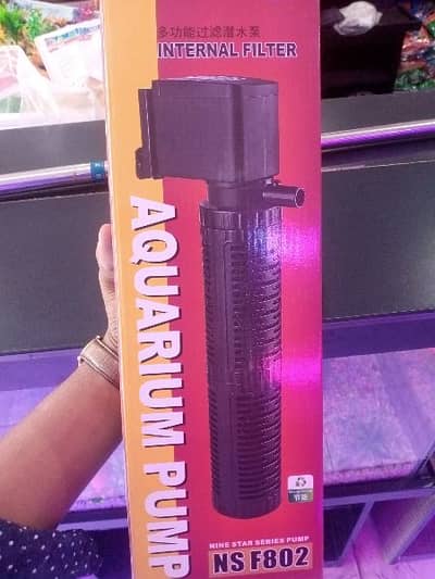 fish feed and powerfilter