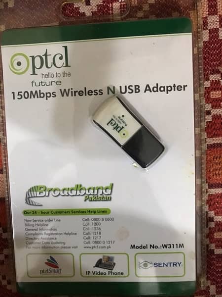 PTCL Laptop PC Exteranal Wifi Device 0